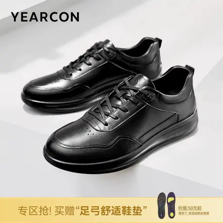 【轻松步系列】意尔康男鞋春秋季时尚男士休闲皮鞋英伦风单鞋商品大图