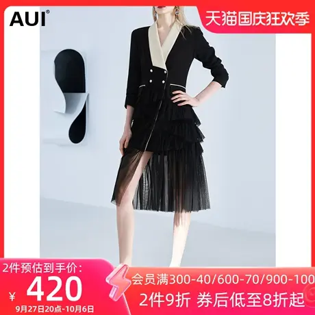 黑色假两件网纱西装外套女2023春装新款设计感小众气质中长款西服图片