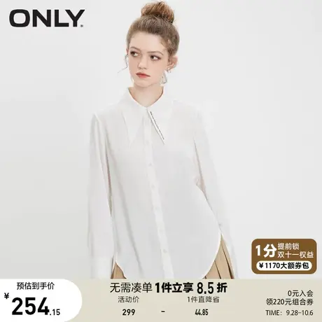 ONLY奥莱2023夏季新款通勤风大尖领字母印花中长款衬衫女商品大图