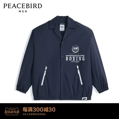 【AIRxPEACE】太平鸟男装 翻领夹克新款潮流宽松外套BYBCD2102图片