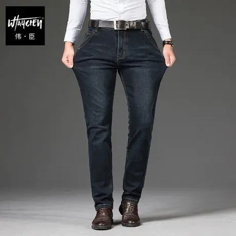 伟臣大码男装秋冬新品中老年商务休闲牛仔裤男胖子加肥加大长裤子商品大图