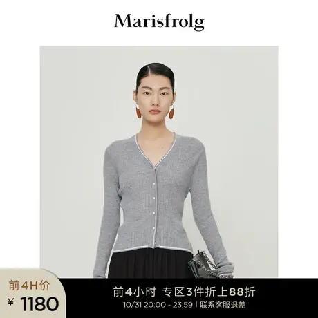 【商场同款】玛丝菲尔针织衫春季新款灰色V领羊毛修身长袖毛衣女商品大图