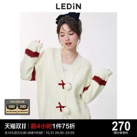 乐町毛衣外套女秋冬新款绒感盘扣开衫C2EDC4601图片