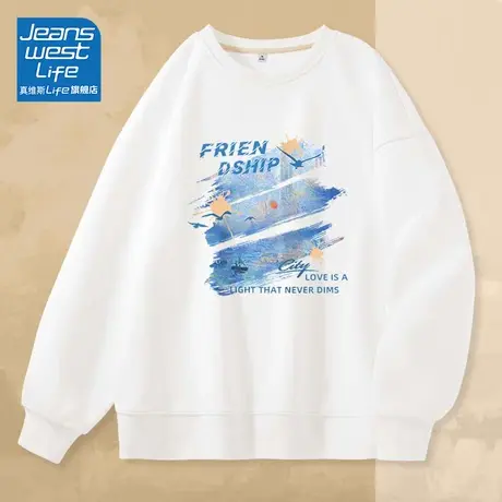 真维斯LIFE白色圆领卫衣女2023新款爆款宽松慵懒风春秋款上衣潮C商品大图