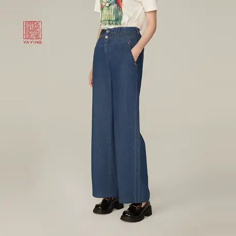 EP雅莹高端系列 高腰大直筒牛仔棉阔腿斜纹牛仔裤 商场同款6602A图片