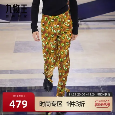 [时尚秀款]九牧王男裤休闲裤春夏新款青年时尚个性潮流长裤男DN图片