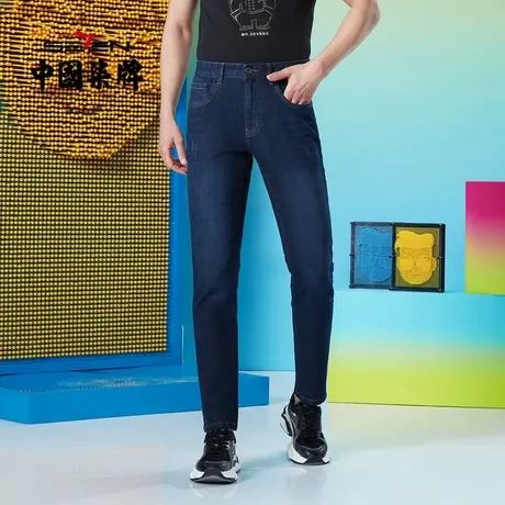 柒牌男士牛仔裤2022春秋新款时尚潮流青年百搭直筒长裤休闲男裤子图片