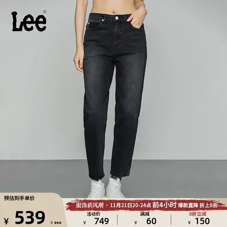 Lee商场同款411舒适锥形男友风潮流黑色女牛仔裤休闲LWB1004113YS图片