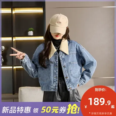 唐狮2023秋季新款V领小众设计感牛仔外套女韩版春秋短款休闲上衣图片