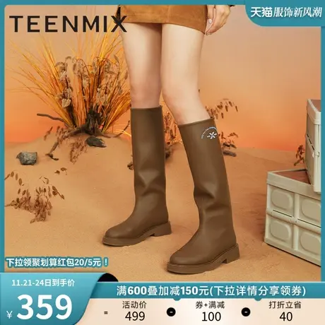 天美意休闲厚底长靴女圆头高筒骑士靴时装靴子2022冬新款NTX08DG2商品大图