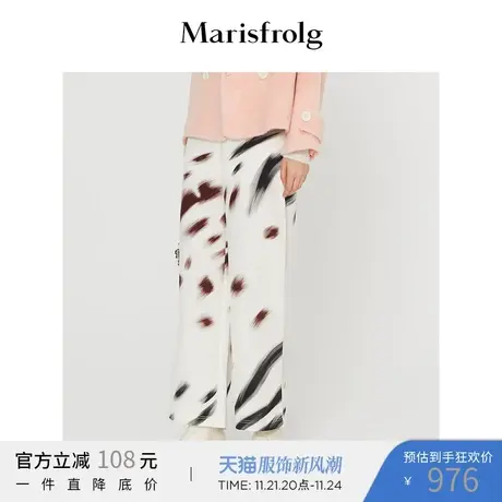 【艺术花稿系列】玛丝菲尔秋冬新款白色印花阔腿垂坠显瘦休闲裤图片