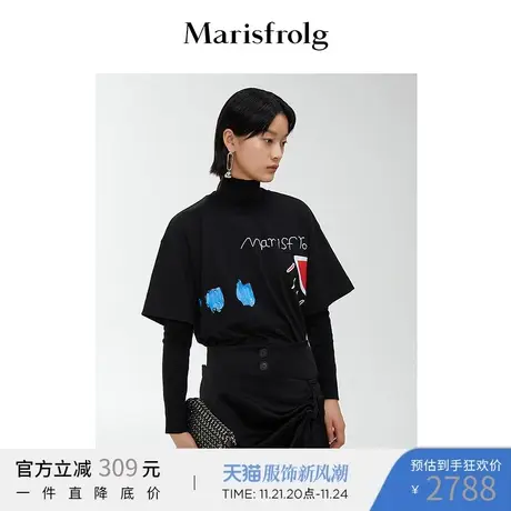 【真丝】玛丝菲尔2022年春季新款黑色高领毛针织衫打底内搭图片