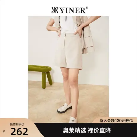 YINER音儿女装2022夏季新款通勤高腰A字卷边休闲短裤商品大图