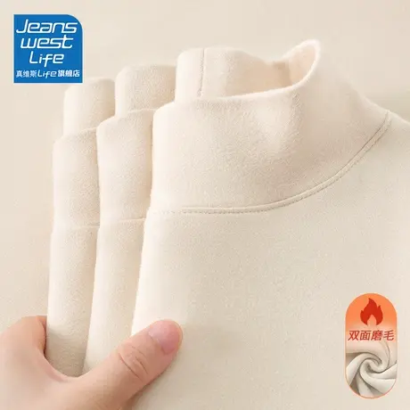 真维斯LIFE德绒半高领打底衫女2023新款贴身无痕秋冬洋气减龄上衣商品大图