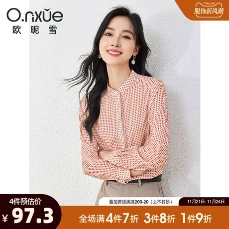 欧昵雪2024春秋新款圆点立领衬衫女长袖休闲气质波点衬衣小衫上衣商品大图