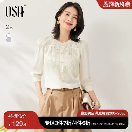 OSA欧莎优雅蕾丝花边衬衫女夏季2023年新款五分袖衬衣遮肚子上衣图片