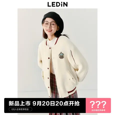 [预]乐町撞色棒球服软糯毛外套女23秋冬新款美式学院风宽松短外套图片