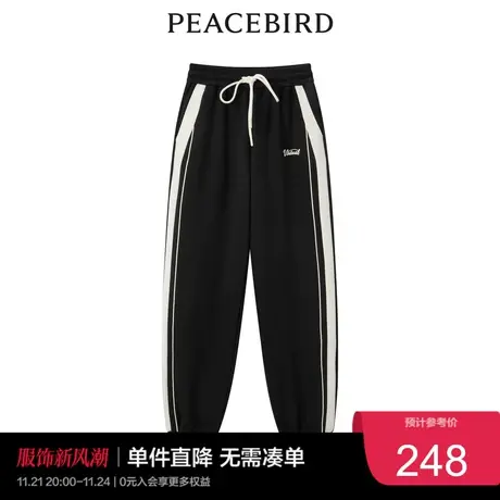 太平鸟年冬季新款拼色针织束脚长裤A5GBC4E58奥莱商品大图