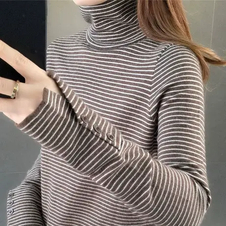 2023秋冬新款条纹高领毛衣女套头打底衫女内搭堆堆领女洋气针织衫图片