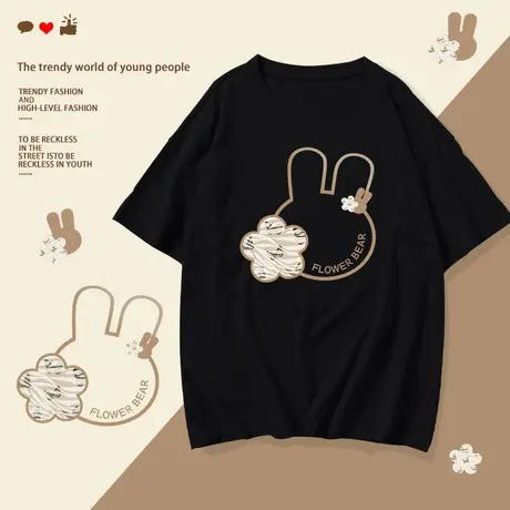 真维斯LIFE纯棉黑色短袖t恤女夏季2023新款设计感小众半袖上衣潮图片