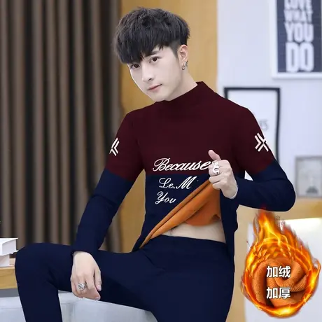 冬季青少年13高初中学生14男保暖内衣套装15加绒加厚16岁男孩大童商品大图