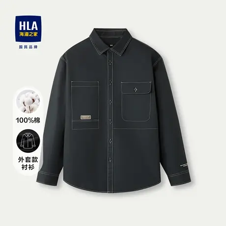 HLA/海澜之家外套款长袖休闲衬衫2023秋季纯棉宽松工装衬衣男商品大图