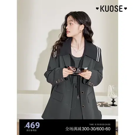 阔色针织翻领假两件叠穿西装女2023秋冬新款西服外套两件套装上衣图片