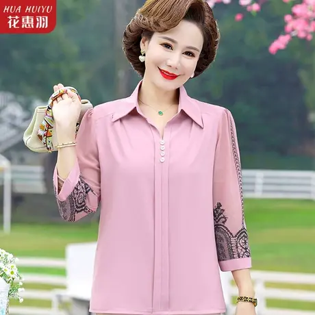 妈妈春装上衣中年女士40岁50女人时尚穿搭衣服中老年夏装洋气小衫商品大图