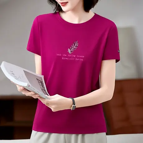 正肩短袖t恤女士2024夏装新款洋气中年妈妈上衣火龙果色宽松体恤商品大图