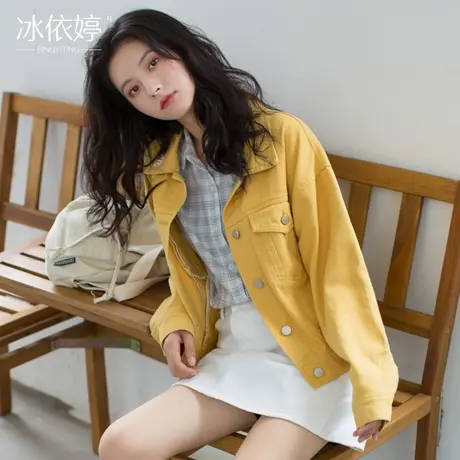 清仓粉红色牛仔外套女宽松bf春秋字母刺绣短款夹克学生上衣chic潮商品大图