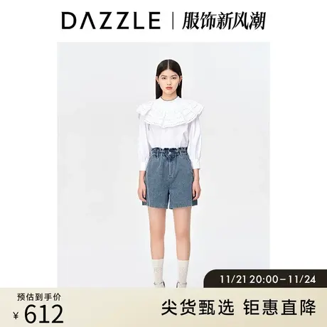 DAZZLE地素奥莱 春季法式白色镂空荷叶边领长袖衬衫上衣女图片