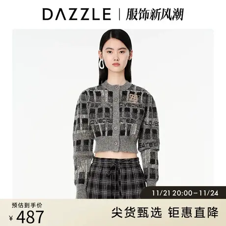 DAZZLE地素奥莱 串珠刺绣提花针织长袖开衫毛衣女2D4E5336D图片