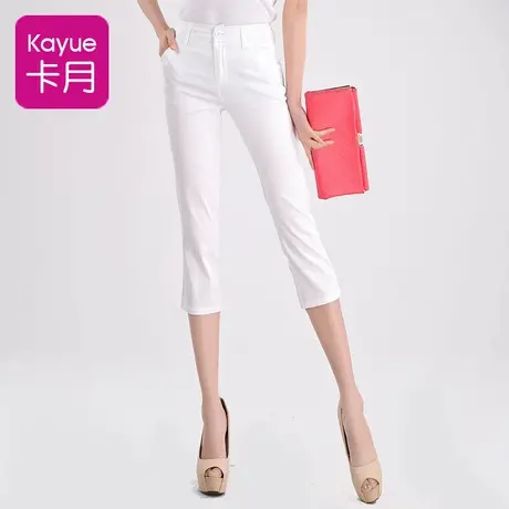纯棉七分裤女薄款2023新款夏季白色显瘦直筒7分中裤休闲五分短裤图片