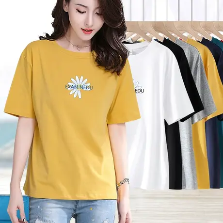 夏季小雏菊短袖体恤女纯棉上衣姜黄色宽松休闲印花t恤大码落肩t恤商品大图