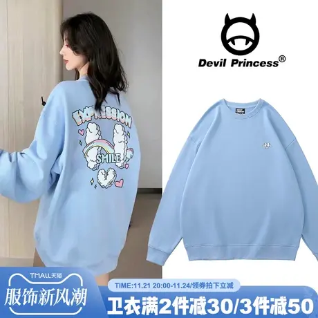 chic温柔风雾霾蓝套头卫衣女宽松韩版港风ulzzang设计感小众上衣商品大图