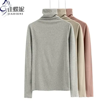 秋冬季韩版高领纯棉长袖体恤打底衫女百搭磨毛基础款内搭上衣商品大图
