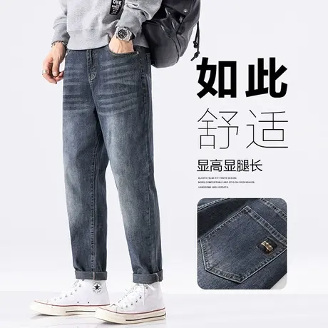秋天日系港风男士潮牌休闲牛仔长裤春秋款宽松直筒男裤子秋季男款图片