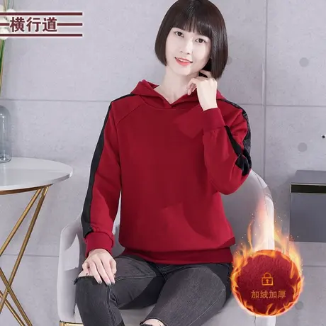 纯色连帽加绒加厚2024春装保暖长袖卫衣大码女装带帽衫宽松上衣服商品大图