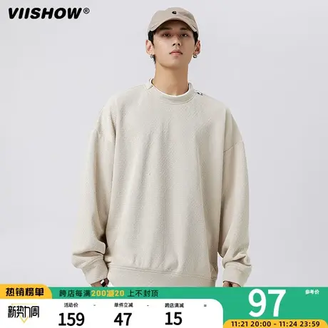 VIISHOW潮牌纯色宽松圆领卫衣男士秋季新款休闲百搭长袖T恤男上衣商品大图