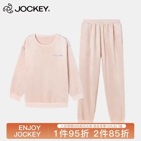 Jockey法兰绒家居服套装女士保暖加厚款圆领套头休闲可外穿秋冬款图片
