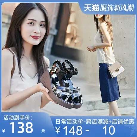 2025夏季新款时尚豹纹头层牛皮厚底凉鞋女坡跟高跟松糕鞋女鞋皮鞋图片