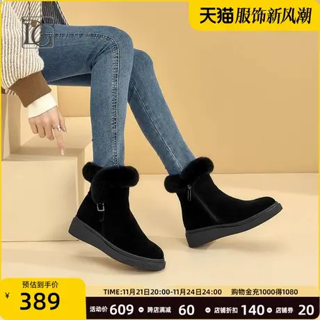 磨砂皮黑色短靴女真皮2023年新款冬季加绒加厚短筒靴子厚底雪地靴图片