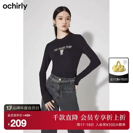 黑标系列 欧时力运动风长袖t恤女新款秋装上衣棉质印花短款休闲感商品大图