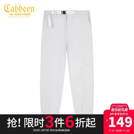 卡宾男装束脚休闲裤新款卡扣工装长裤简约通勤F商品大图