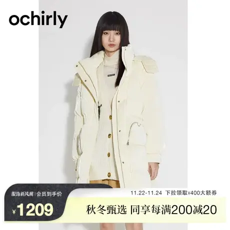 黑标系列 欧时力羽绒服外套女新款秋冬面包服长款连帽保暖大衣商品大图