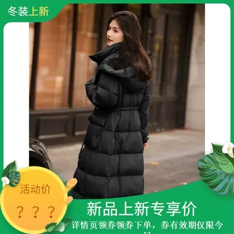 时尚气质羽绒服2023年冬季新款女收腰显瘦百搭高级感加厚长款外套图片