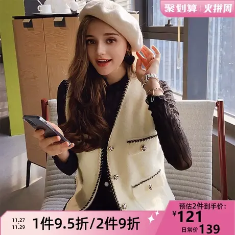 粉红大布娃娃韩版马甲气质宽松V领小香风马甲女修身显瘦2021冬新图片