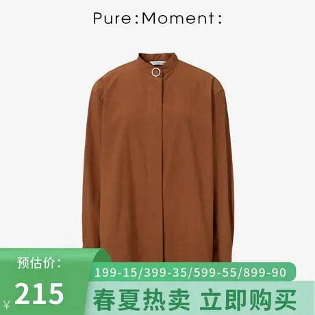 Pure:⬛Moment衬衫年春秋新款复古法式简约气质上衣女图片