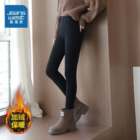 E5真维斯女款2023冬季新款 修身舒适加绒保暖百搭休闲长裤女商品大图