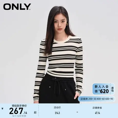 ONLY奥莱夏季时尚百搭修身条纹圆领长袖针织衫女商品大图